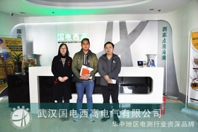 菲律賓客戶再次到訪國電西高