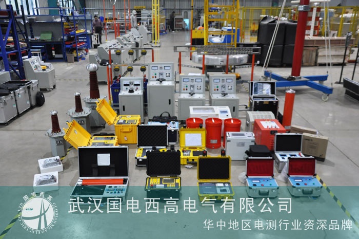 國電西高出貨保定一批設備