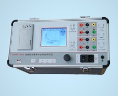 全功能互感器特性綜合測試儀
