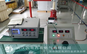 國電西高為深圳國力提供調試服務 國電西高為深圳國力提供調試服務