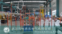 國電西高成功發貨成都一批設備 國電西高成功發貨成都一批設備