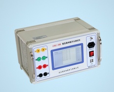 變壓器有載開關(guān)測試儀