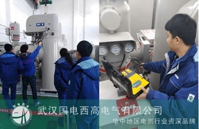 大雪封路彰顯國電西高的完美服務