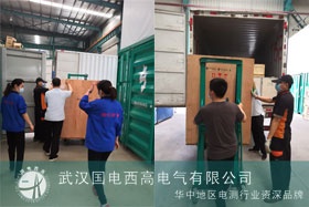 一批設備發往江西國網,感謝江西國網對武漢的支持