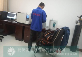 國電西高前往慶陽供電公司提供調試服務