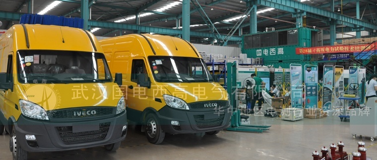 電力預(yù)防性試驗(yàn)設(shè)備選型方案