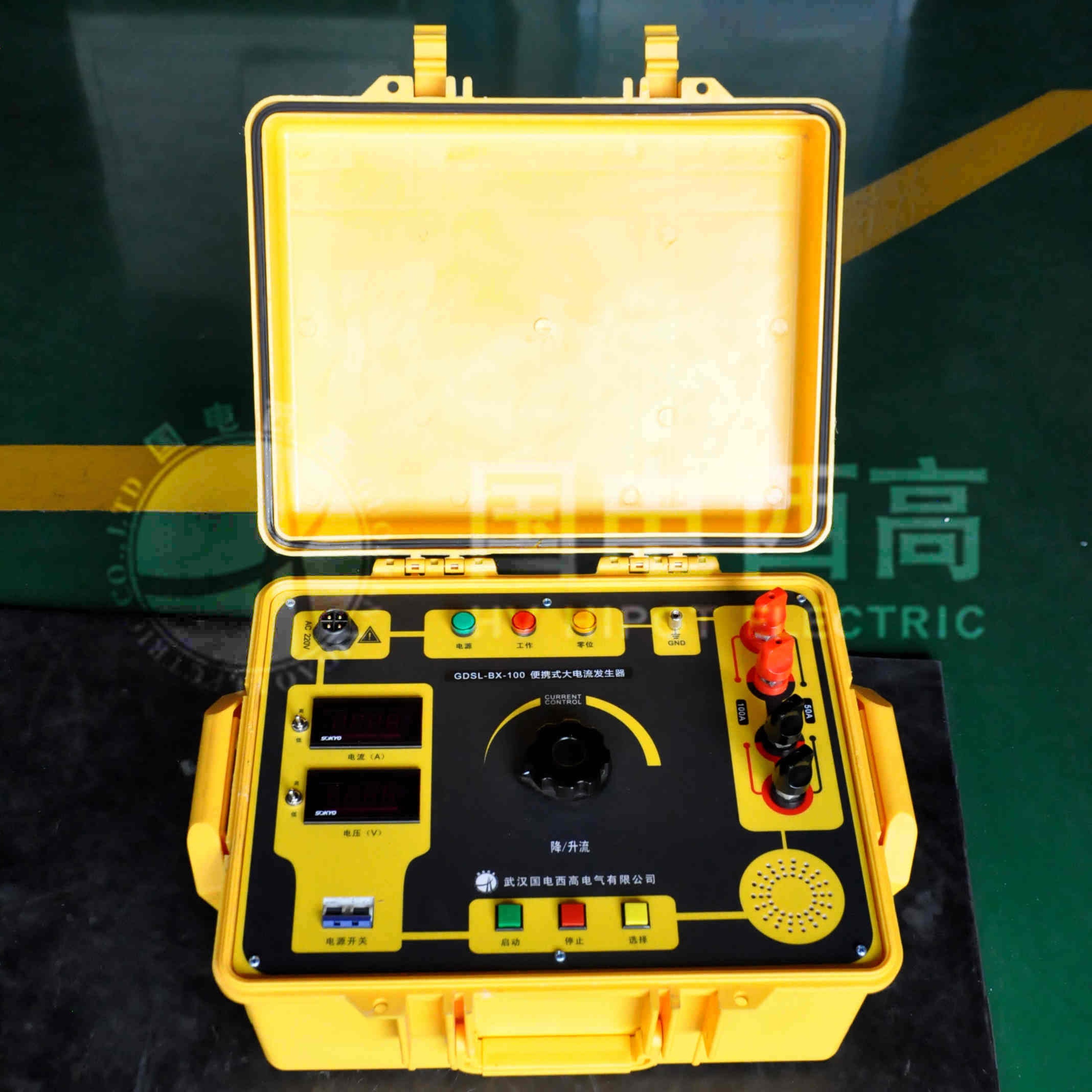 便攜式大電流發(fā)生器主機正面