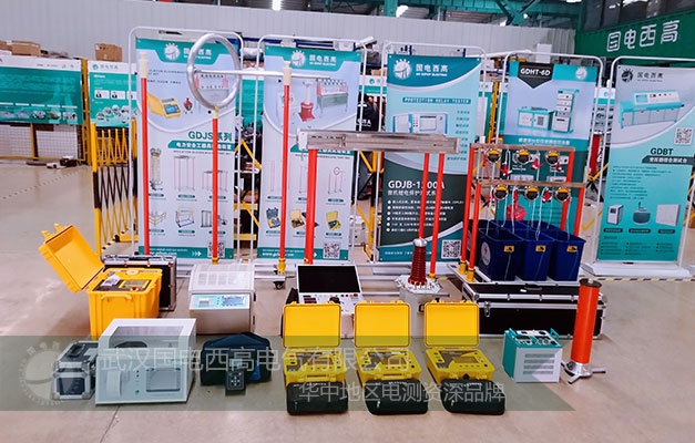 調試培訓|國電西高奔赴寧夏為客戶提供調試服務