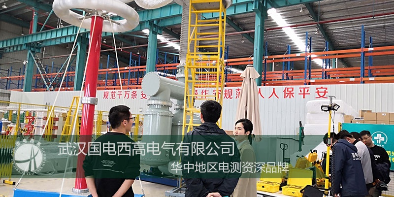 貨比三家|為什么遼寧鋼鐵公司選擇國電西高高壓耐壓試驗設備?