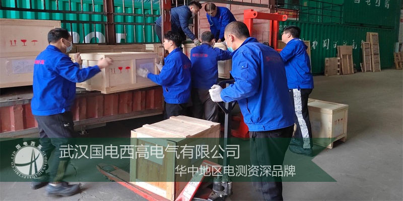 巴西客戶采購(gòu)國(guó)電西高一批高壓試驗(yàn)設(shè)備 巴西客戶采購(gòu)國(guó)電西高一批高壓試驗(yàn)設(shè)備