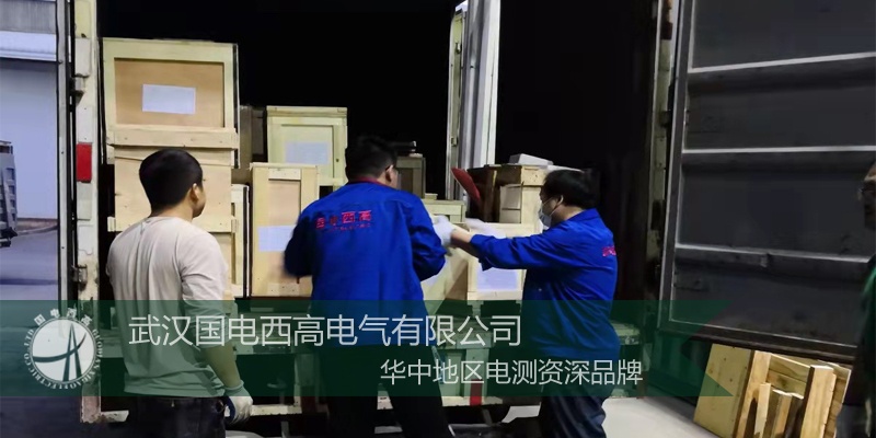 沖擊電壓發生器,數字式局放儀,智能絕緣電阻測試儀