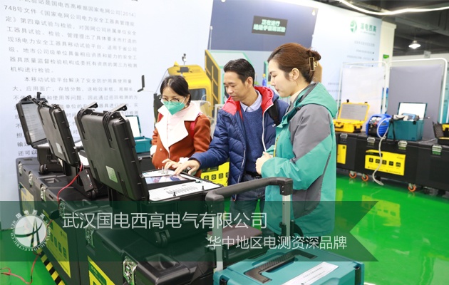 工頻耐壓試驗裝置,沖擊電壓發生器