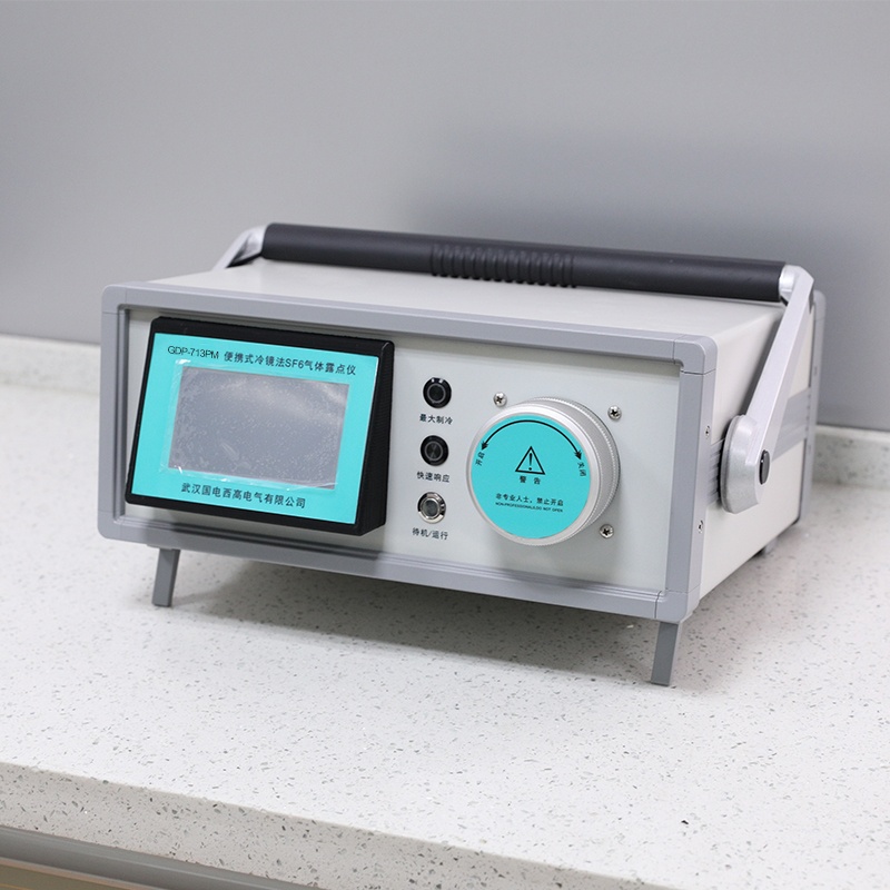 便攜式冷鏡法SF6氣體露點(diǎn)儀實(shí)物圖