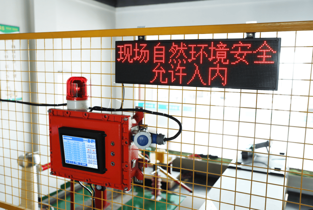 SF6泄露在線監(jiān)測系統(tǒng)實(shí)物圖