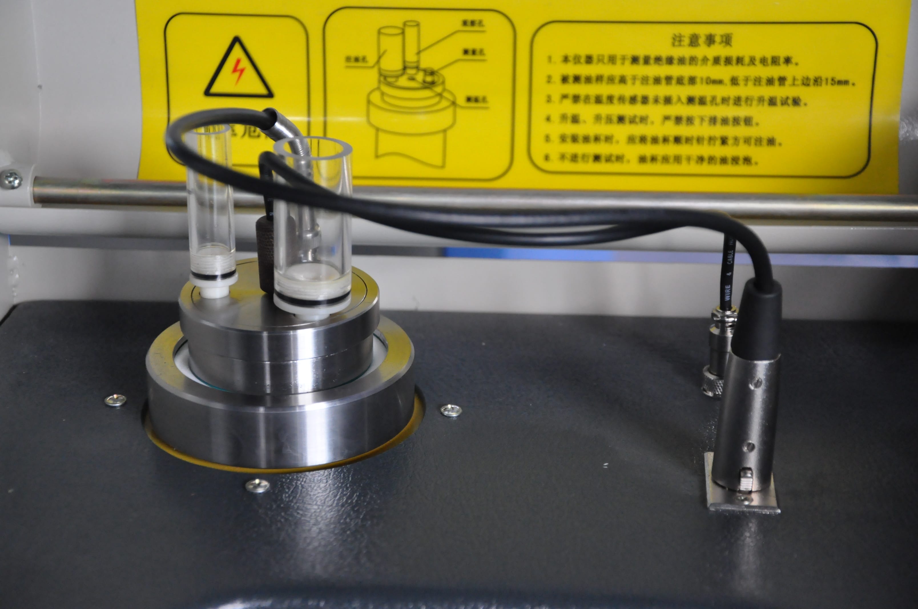 精密油介損自動測試儀細節圖