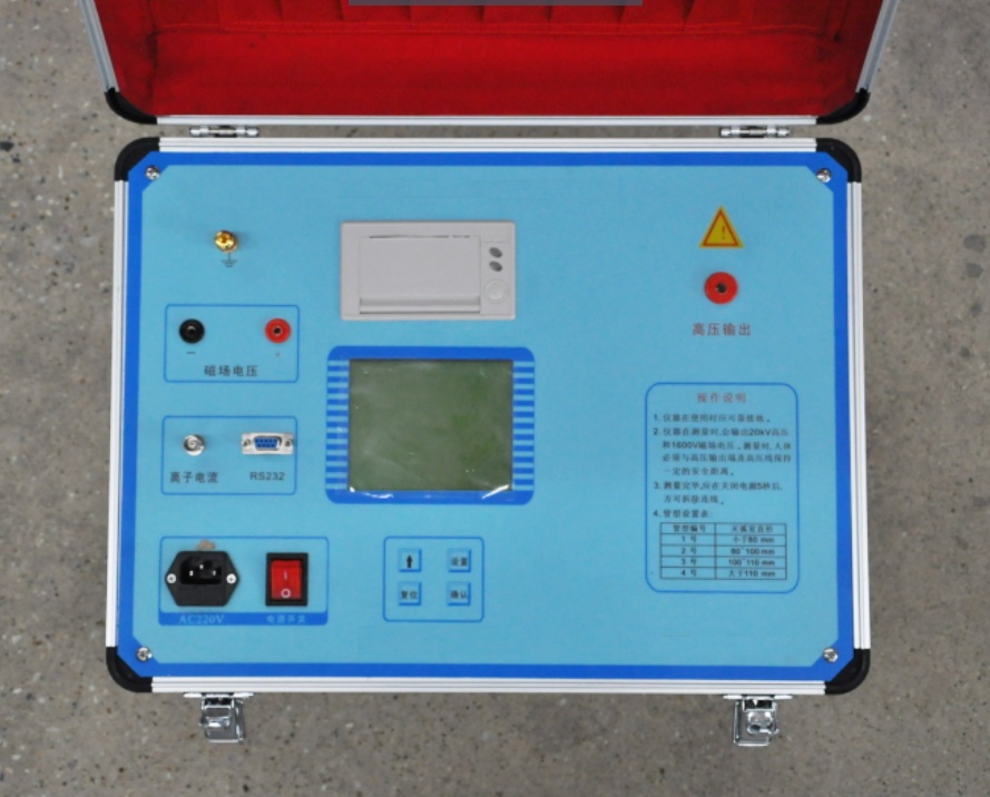 真空開關(guān)真空度測(cè)試儀GDZK-V