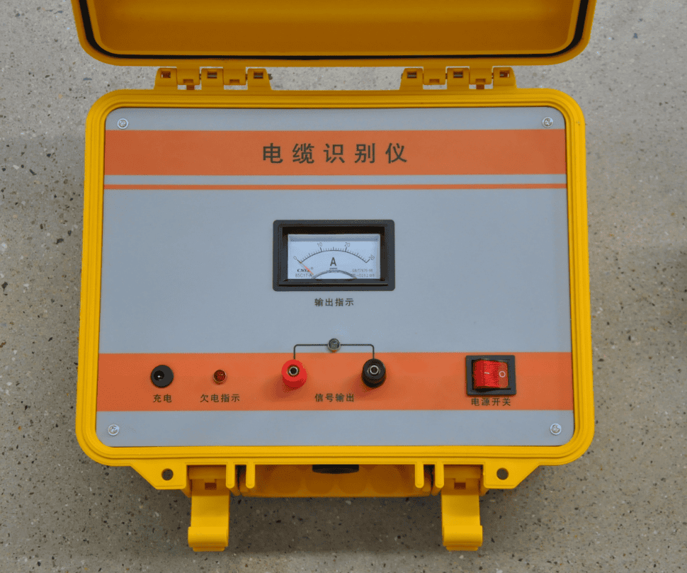 帶電電纜識別儀電纜識別儀