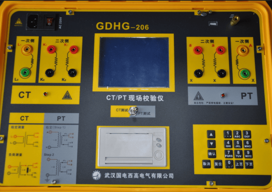 CT/PT互感器現(xiàn)場校驗儀實物圖