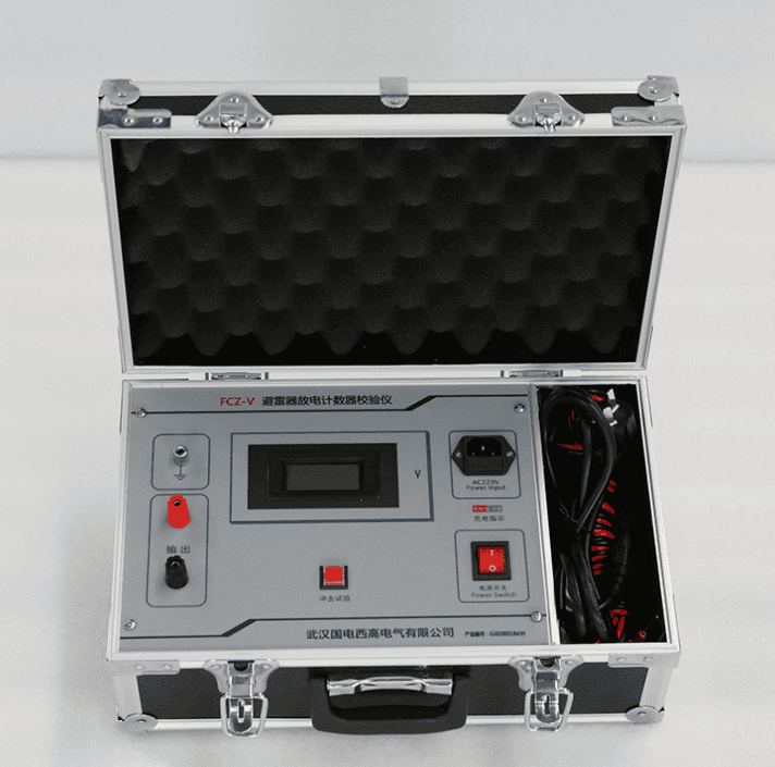 避雷器放電計數器校驗儀實物圖