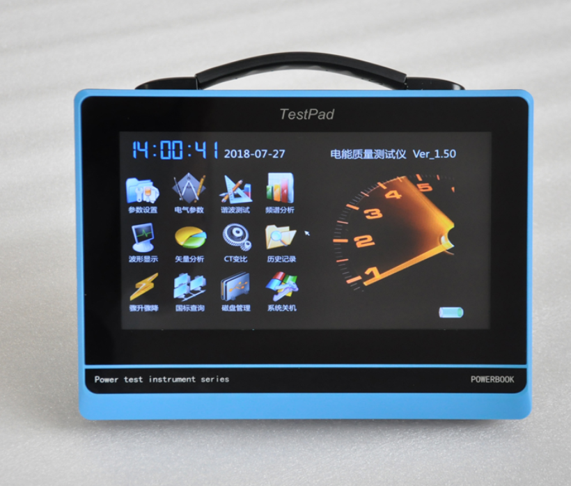 電能質量分析系統實物圖