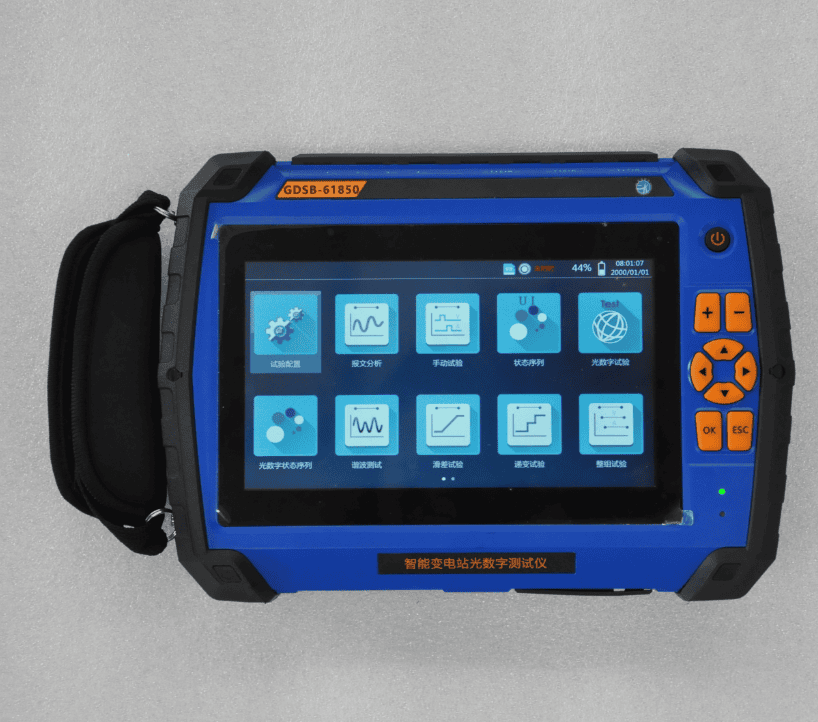 智能變電站光數字測試儀界面圖
