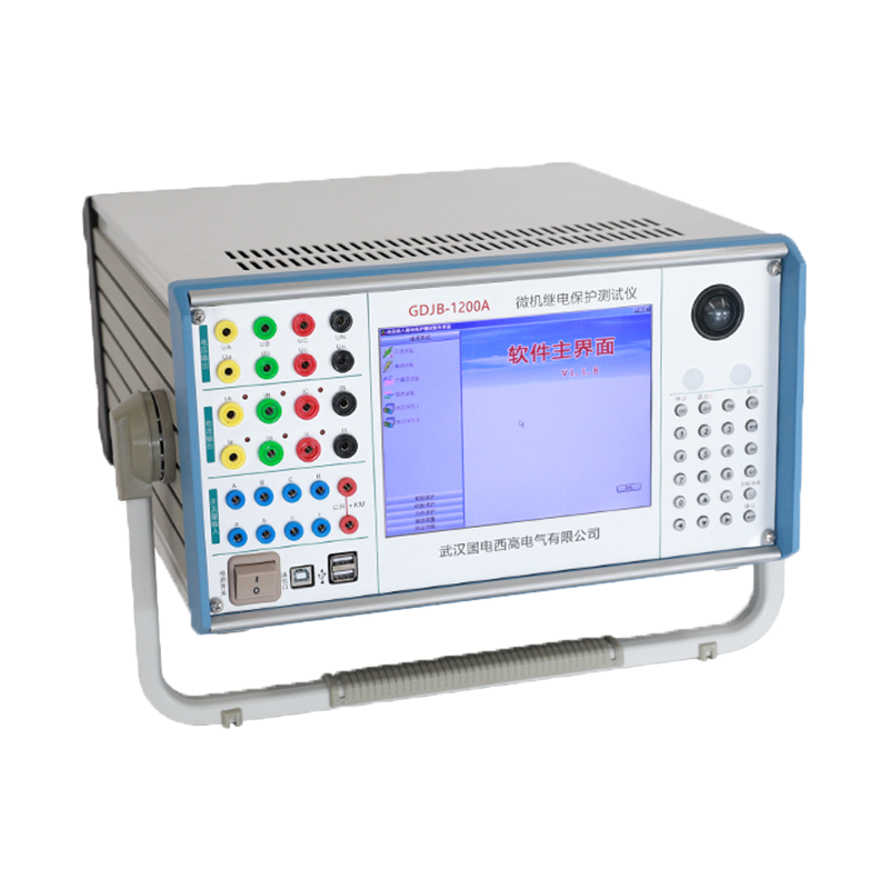 GDJB-1200A微機繼電保護測試儀