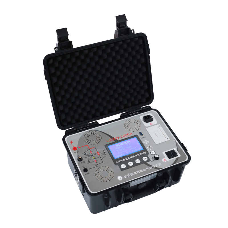GDRW-2690A水內冷發電機絕緣特性測試儀