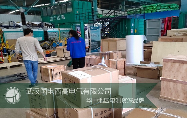 氧化鋅避雷器帶電測(cè)試儀,避雷器在線監(jiān)測(cè)儀校驗(yàn)裝置