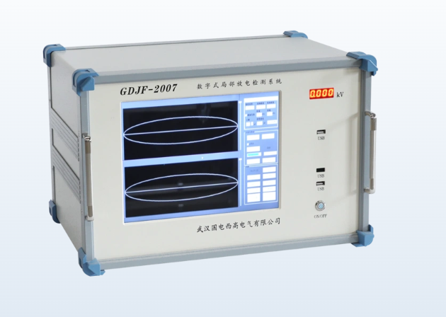 數字式局部放電檢測儀的脈沖電流法原理