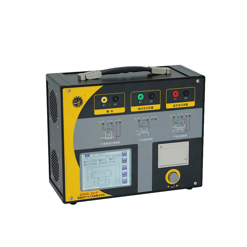 GDHG-301P便攜式PT-CT互感器測試儀