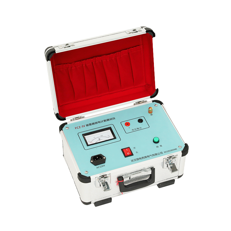 FCZ-IV避雷器放電計數器檢測儀
