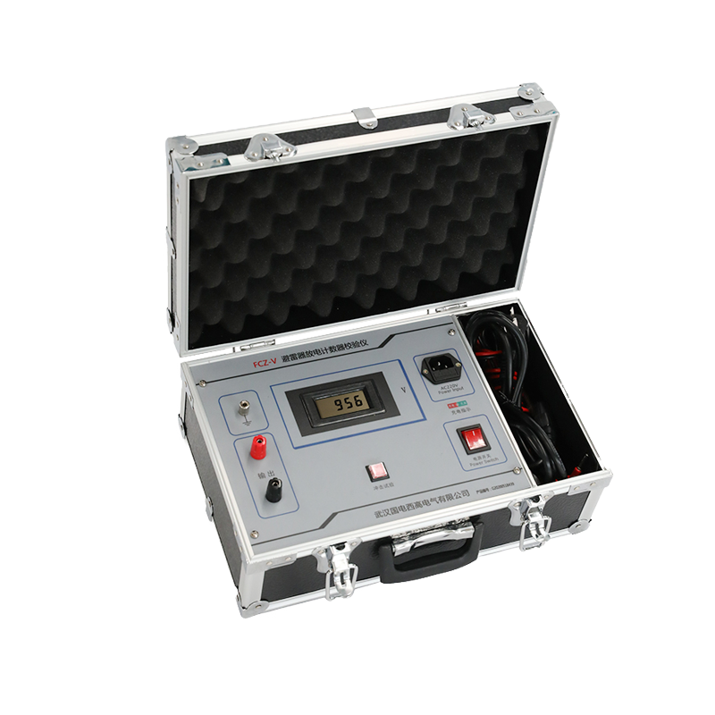 FCZ-V避雷器放電計數器校驗儀