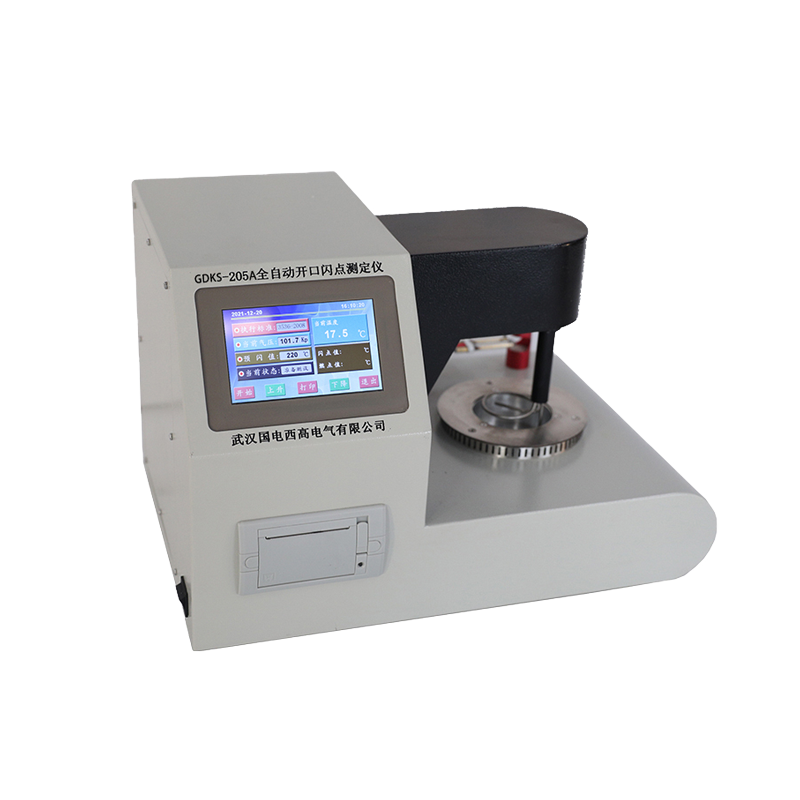 GDKS-205A全自動開口閃點(diǎn)測定儀