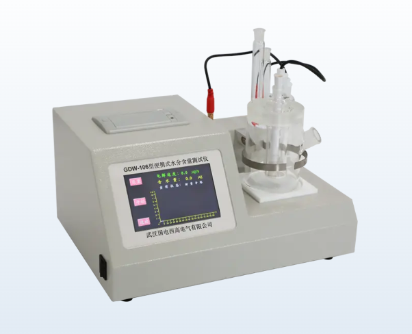 卡爾費(fèi)休檢測儀的滴定時間很長怎么辦呢