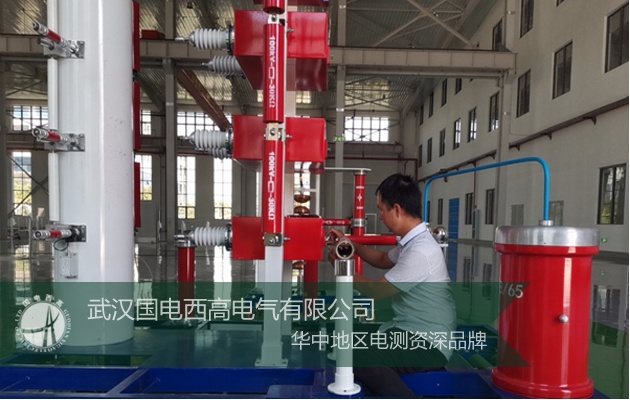 國電西高赴襄陽為襄陽供電公司提供沖擊電壓調(diào)試 國電西高赴襄陽為襄陽供電公司提供沖擊電壓調(diào)試