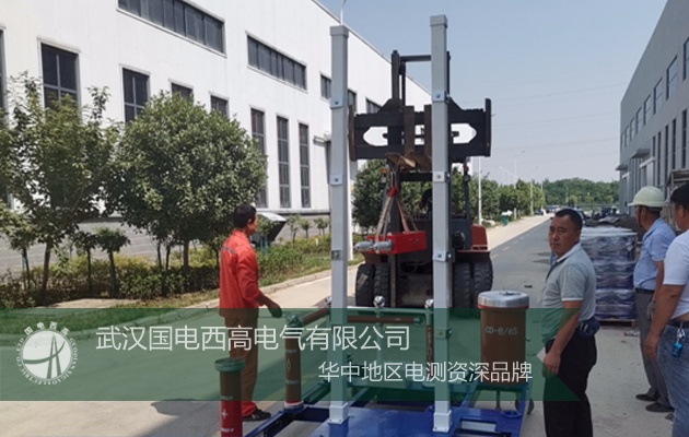 雷電沖擊電壓發生器