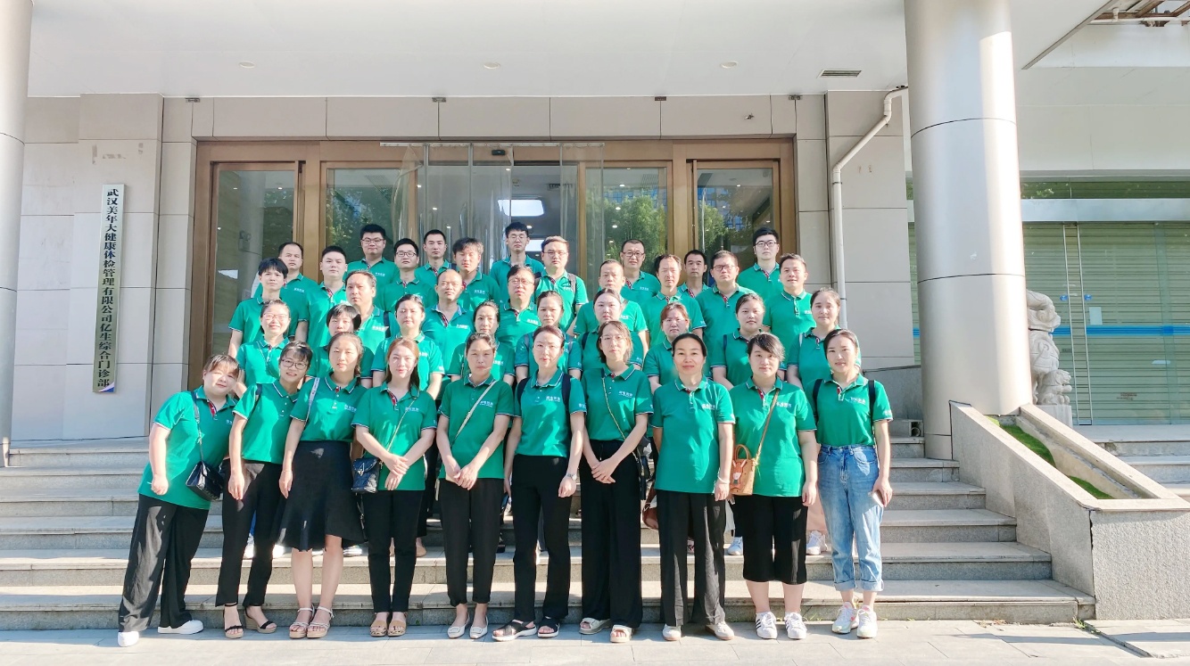 國(guó)電西高組織員工進(jìn)行一年一度免費(fèi)體檢活動(dòng)