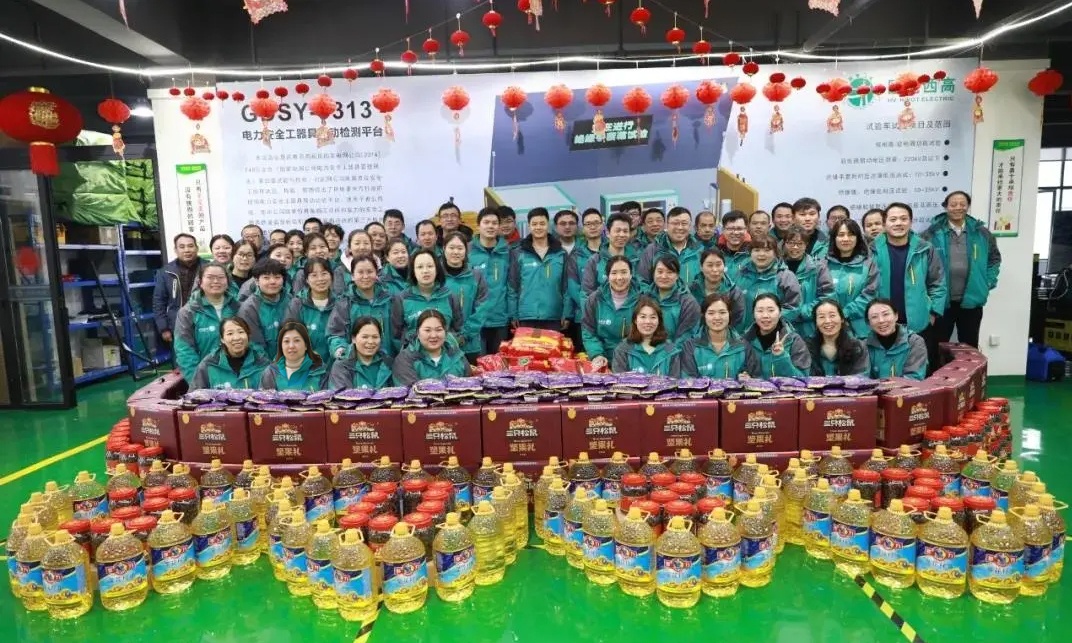 沉甸甸的年味兒~