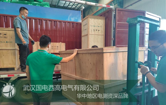 銷售旺訂單多,國電西高發貨忙忙忙~