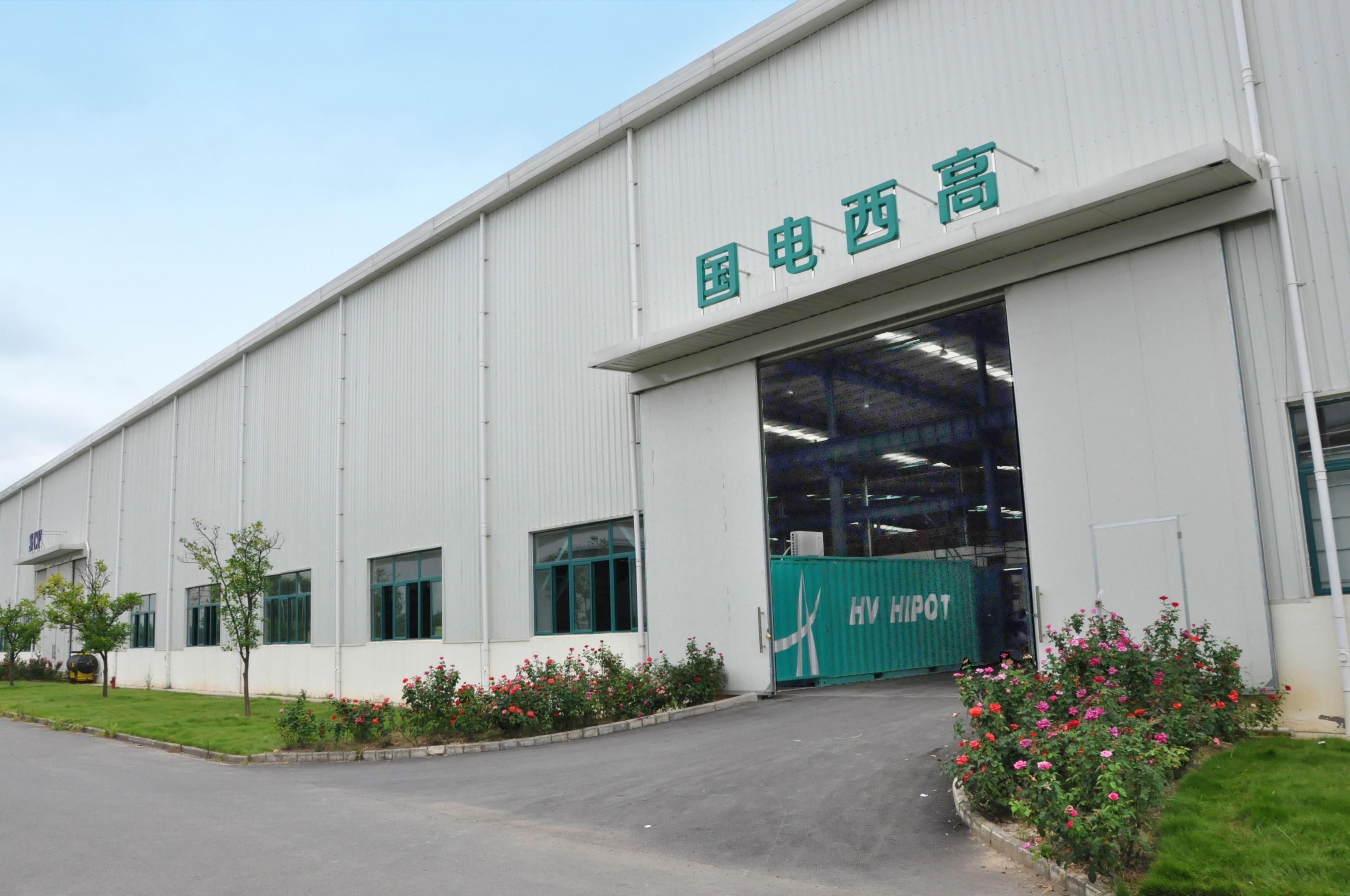 影響高壓直流輸電線路繼電保護的相關因素