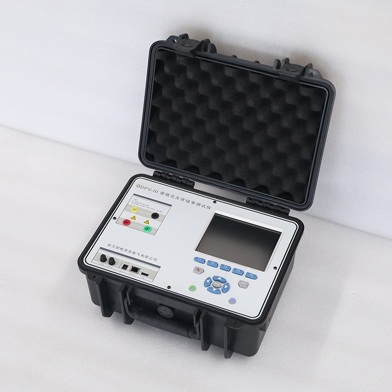 便攜式光伏組串測試儀（停產）實物圖