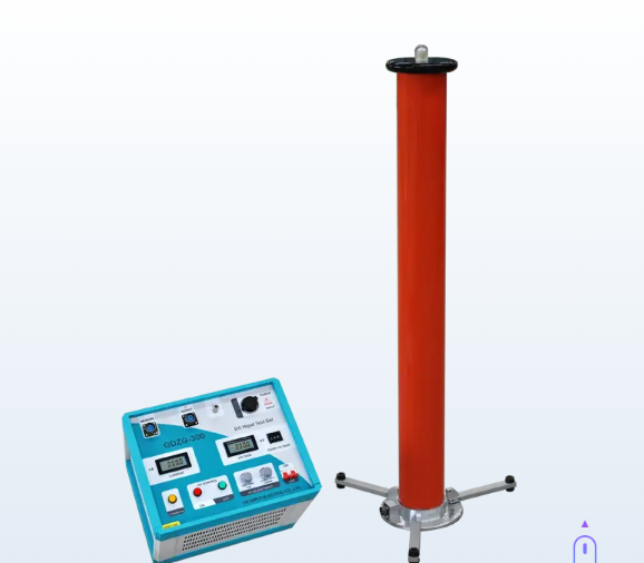 直流高壓發(fā)生器快速極性轉(zhuǎn)換方法