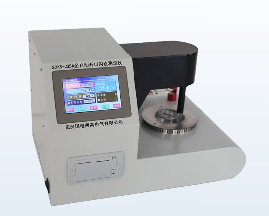 閃點測試儀點火方式優缺點對比