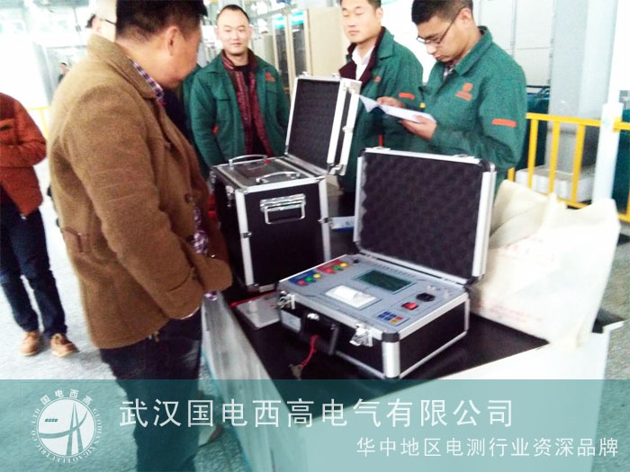 調(diào)試及培訓串聯(lián)諧振和變比