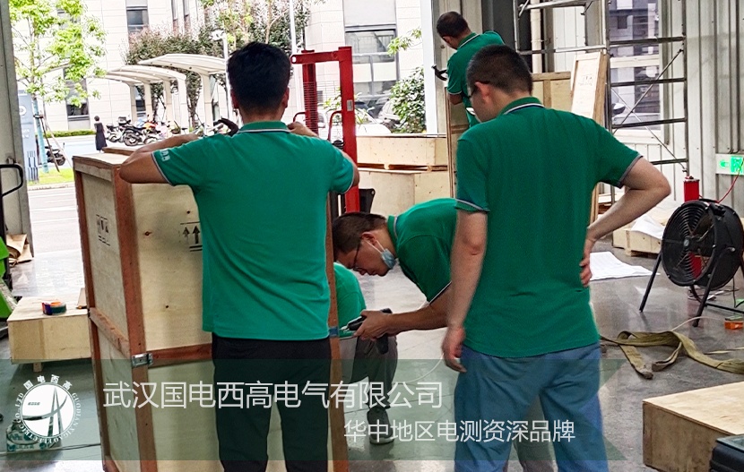 發(fā)貨 |國電西高成功交付南京、深圳、上海區(qū)域電力設(shè)備訂單