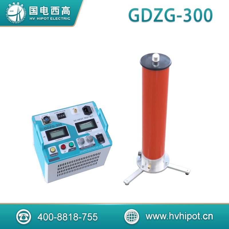 智能直流高壓發生器