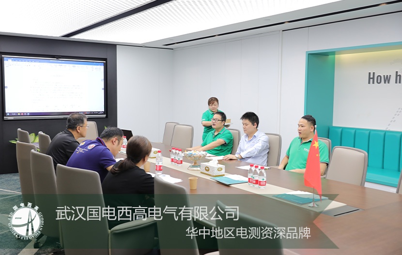 客戶來訪 |天津設(shè)備制造公司考察我司互感器測(cè)試設(shè)備