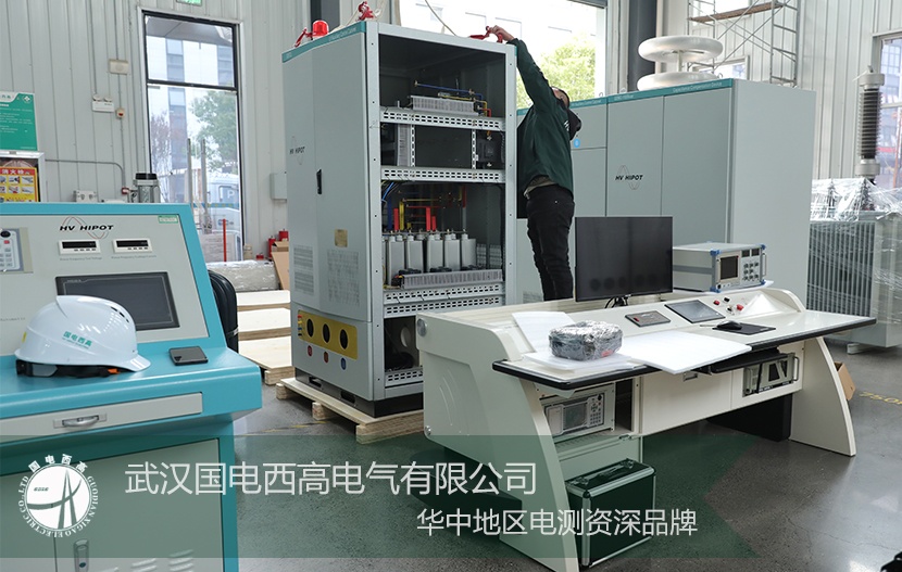 設(shè)備交付 |阿曼采購(gòu)GDBT-10000kVA/36kV變壓器綜合測(cè)試臺(tái)