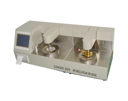 開閉口閃點綜合測定儀 開閉口閃點綜合測定儀