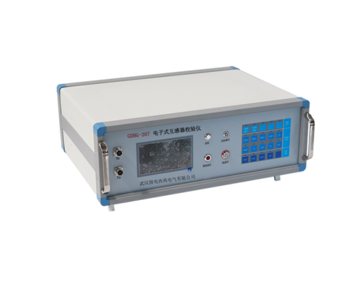 電子式互感器校驗儀